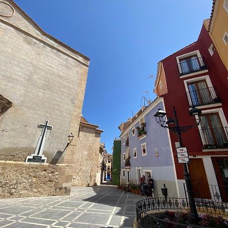 Апартаменты Acogedor Piso Planta Baja En El Casco Antiguo. Вильяхойоса Экстерьер фото